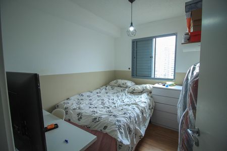 Apartamento à venda com 30m², 1 quarto e sem vaga