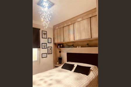 Apartamento à venda com 102m², 3 quartos e 1 vaga