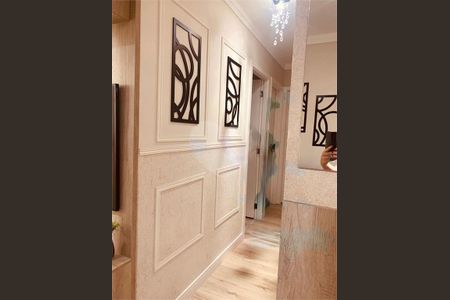 Apartamento à venda com 102m², 3 quartos e 1 vaga