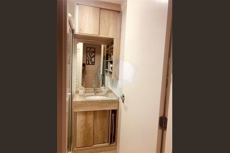 Apartamento à venda com 102m², 3 quartos e 1 vaga