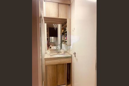 Apartamento à venda com 102m², 3 quartos e 1 vaga