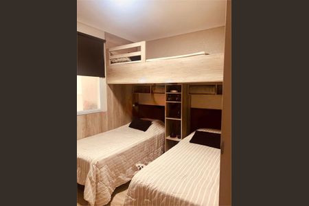 Apartamento à venda com 102m², 3 quartos e 1 vaga