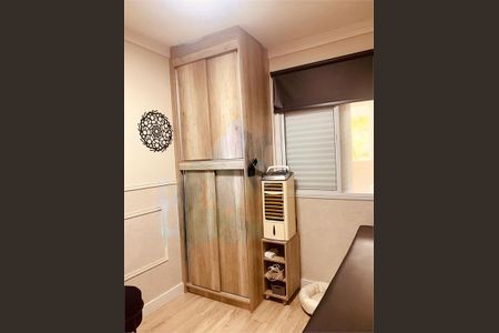 Apartamento à venda com 102m², 3 quartos e 1 vaga
