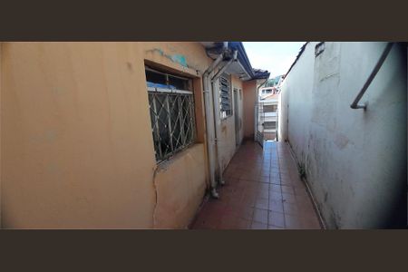 Casa à venda com 1 quarto, 80m² em Vila Gustavo, São Paulo