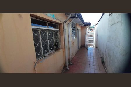 Casa à venda com 1 quarto, 80m² em Vila Gustavo, São Paulo