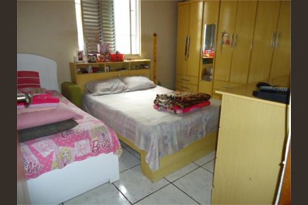 Apartamento à venda com 92m², 2 quartos e sem vaga