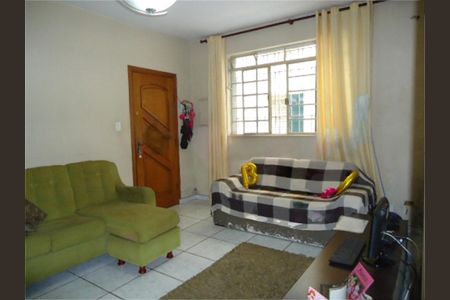 Apartamento à venda com 92m², 2 quartos e sem vaga