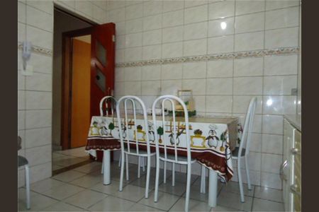 Apartamento à venda com 92m², 2 quartos e sem vaga