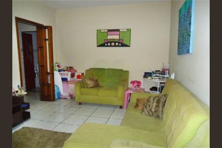 Apartamento à venda com 92m², 2 quartos e sem vaga