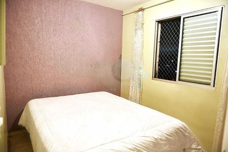 Apartamento à venda com 2 quartos, 51m² em Vila Bela Vista (Zona Norte), São Paulo