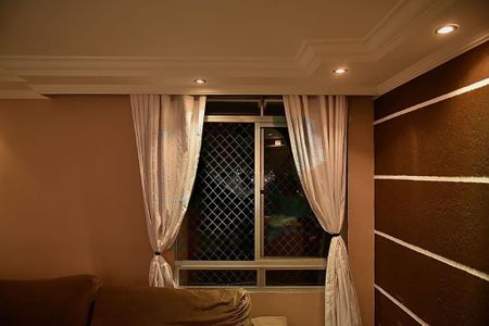 Apartamento à venda com 2 quartos, 51m² em Vila Bela Vista (Zona Norte), São Paulo