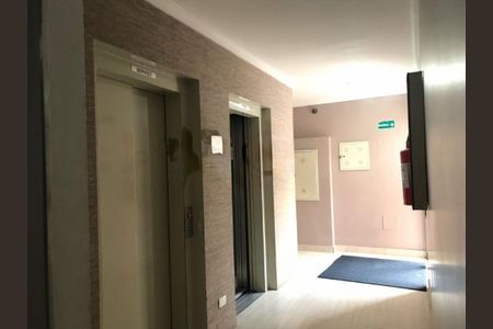 Apartamento à venda com 2 quartos, 51m² em Vila Bela Vista (Zona Norte), São Paulo
