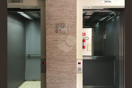 Apartamento à venda com 2 quartos, 51m² em Vila Bela Vista (Zona Norte), São Paulo
