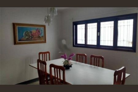 Casa à venda com 3 quartos, 198m² em Vila Paiva, São Paulo