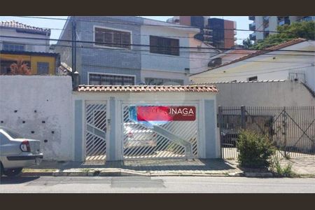 Casa à venda com 198m², 3 quartos e 3 vagas