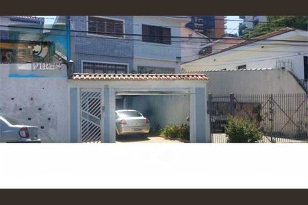 Casa à venda com 198m², 3 quartos e 3 vagas