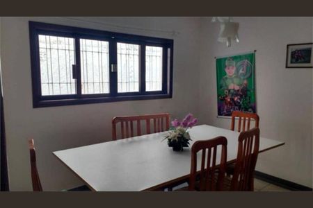Casa à venda com 3 quartos, 198m² em Vila Paiva, São Paulo