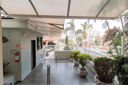 Apartamento à venda com 80m², 3 quartos e 1 vaga