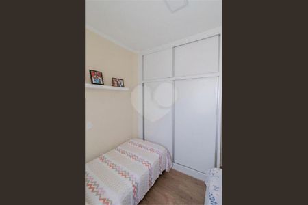 Apartamento à venda com 80m², 3 quartos e 1 vaga