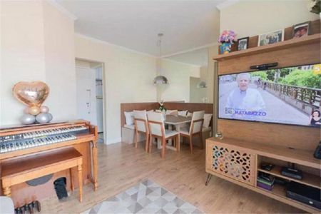 Apartamento à venda com 80m², 3 quartos e 1 vaga