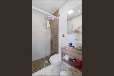 Apartamento à venda com 80m², 3 quartos e 1 vaga