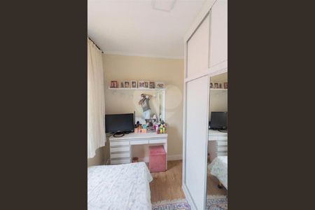 Apartamento à venda com 80m², 3 quartos e 1 vaga