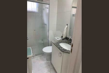Apartamento à venda com 106m², 2 quartos e 2 vagas