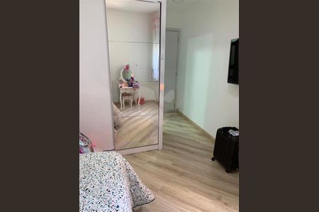 Apartamento à venda com 106m², 2 quartos e 2 vagas