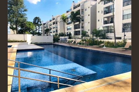 Apartamento à venda com 106m², 2 quartos e 2 vagas