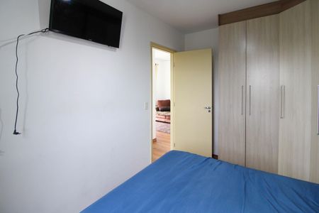 Apartamento à venda com 52m², 2 quartos e 1 vaga Apartamento à venda com 52m², 2 quartos e 1 vagaQuarto 1
