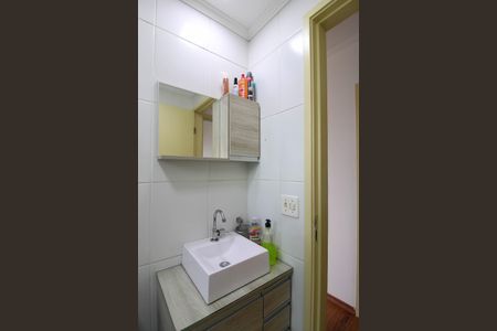 Apartamento à venda com 52m², 2 quartos e 1 vaga Apartamento à venda com 52m², 2 quartos e 1 vagaBanheiro