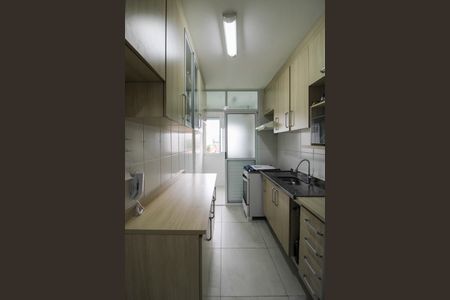 Apartamento à venda com 52m², 2 quartos e 1 vaga Apartamento à venda com 52m², 2 quartos e 1 vagaCozinha