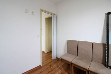Apartamento à venda com 52m², 2 quartos e 1 vaga Apartamento à venda com 52m², 2 quartos e 1 vagaQuarto 2