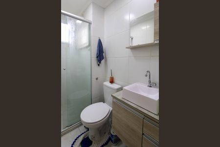 Apartamento à venda com 52m², 2 quartos e 1 vaga Apartamento à venda com 52m², 2 quartos e 1 vagaBanheiro