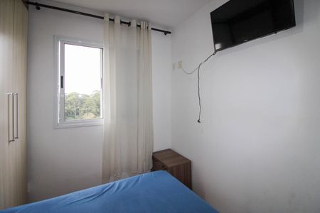 Apartamento à venda com 52m², 2 quartos e 1 vaga Apartamento à venda com 52m², 2 quartos e 1 vagaQuarto 1