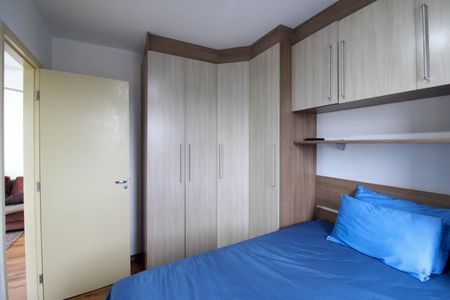 Apartamento à venda com 52m², 2 quartos e 1 vaga Apartamento à venda com 52m², 2 quartos e 1 vagaQuarto 1
