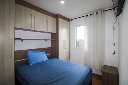 Apartamento à venda com 52m², 2 quartos e 1 vaga Apartamento à venda com 52m², 2 quartos e 1 vagaQuarto 1
