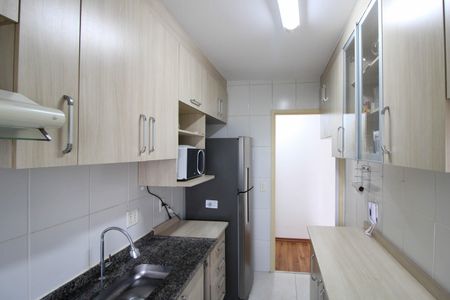 Apartamento à venda com 52m², 2 quartos e 1 vaga Apartamento à venda com 52m², 2 quartos e 1 vagaCozinha