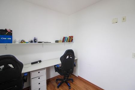 Apartamento à venda com 52m², 2 quartos e 1 vaga Apartamento à venda com 52m², 2 quartos e 1 vagaQuarto 2