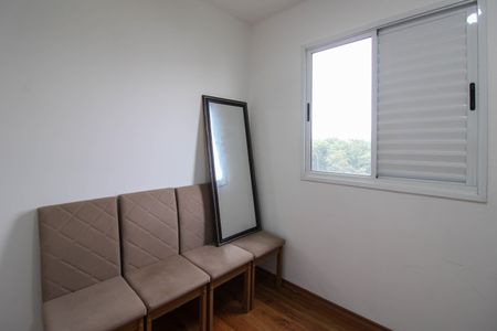 Apartamento à venda com 52m², 2 quartos e 1 vaga Apartamento à venda com 52m², 2 quartos e 1 vagaQuarto 2