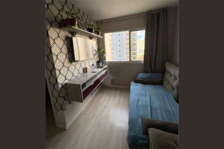 Apartamento à venda com 42m², 2 quartos e sem vaga