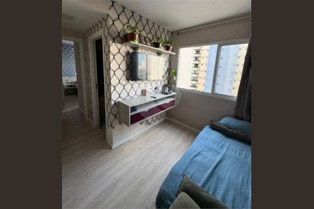 Apartamento à venda com 42m², 2 quartos e sem vaga