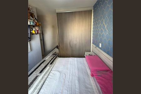 Apartamento à venda com 42m², 2 quartos e sem vaga