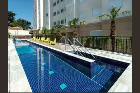 Apartamento à venda com 42m², 2 quartos e sem vaga