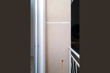 Casa de condomínio à venda com 117m², 3 quartos e 2 vagas Casa de condomínio à venda com 117m², 3 quartos e 2 vagasVaranda do Quarto 2