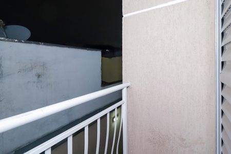 Casa de condomínio à venda com 117m², 3 quartos e 2 vagas Casa de condomínio à venda com 117m², 3 quartos e 2 vagasVaranda do Quarto 2