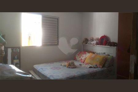 Casa à venda com 4 quartos, 190m² em Lauzane Paulista, São Paulo