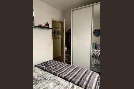 Casa à venda com 3 quartos, 350m² em Vila Nova Mazzei, São Paulo