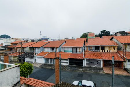 Apartamento à venda com 139m², 3 quartos e 4 vagasVista da Varanda