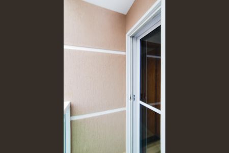 Apartamento à venda com 139m², 3 quartos e 4 vagasQuarto 2 - Suíte - Varanda